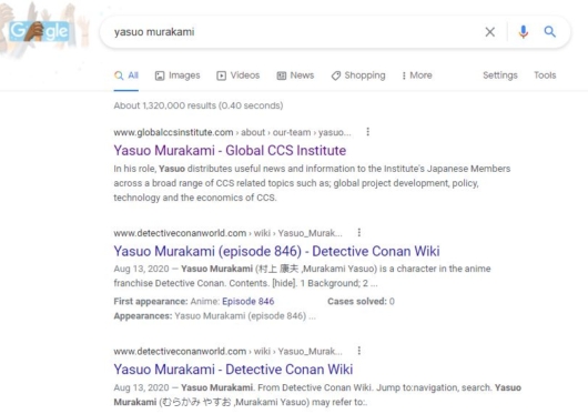 yasuo murakamiの検索結果
