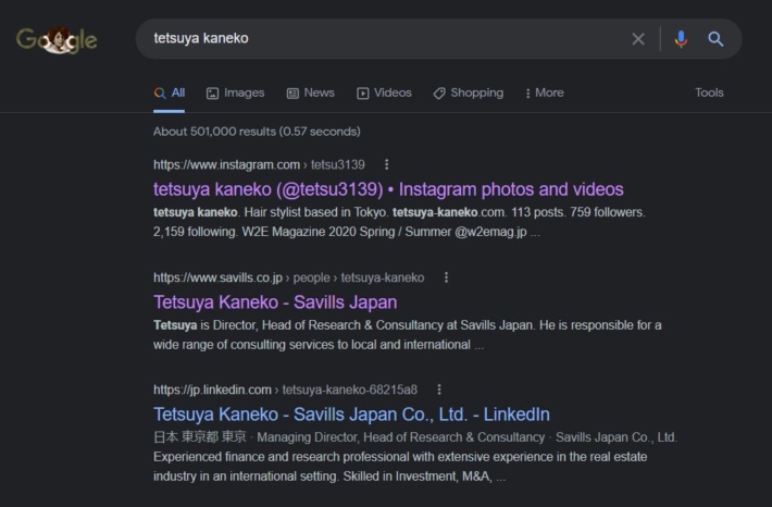 tetsuya kanekoの検索結果