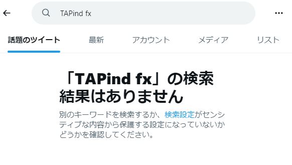 「TAPind fx」の検索結果