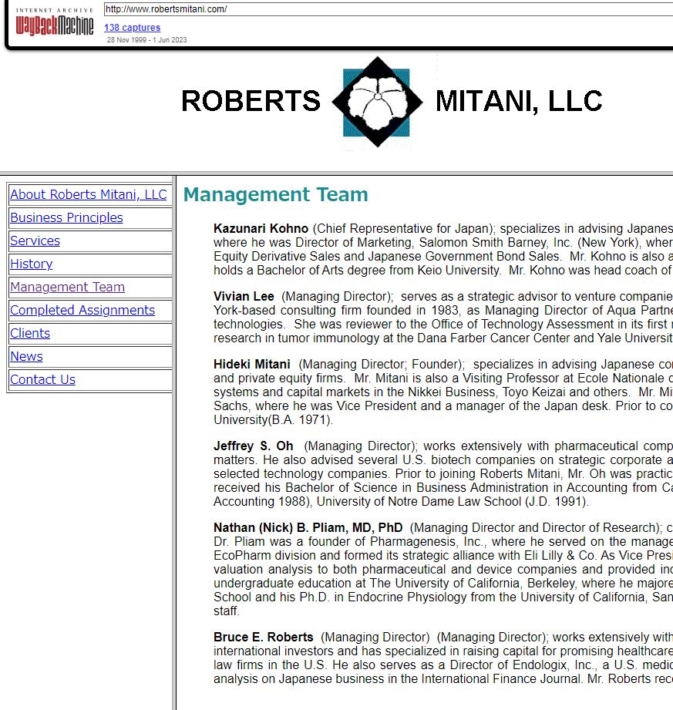 ロバーツ・ミタニの過去の公式ページ