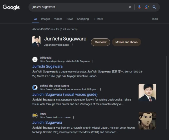 junichi sugawaraの検索結果